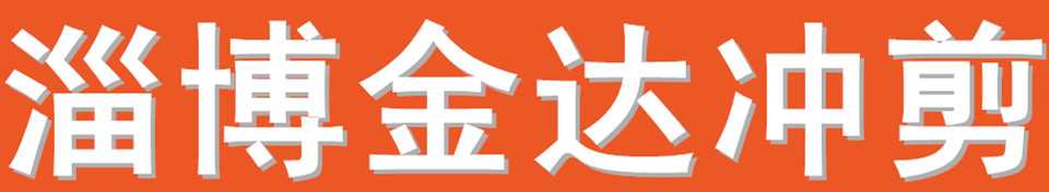 �Ͳ��н��_(d��)�_�����޹�˾